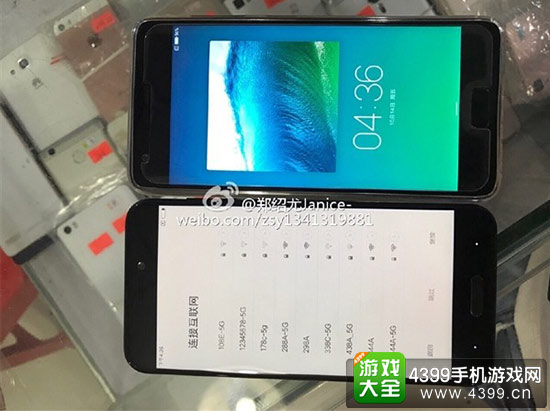 小米5C