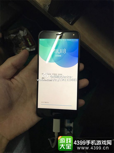小米5C