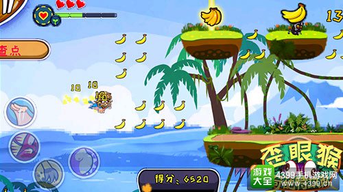 歪眼猴