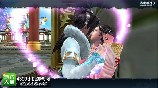 九州天空城游戏人物