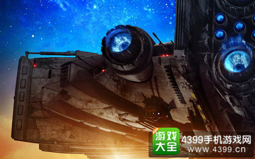 《星际特工》