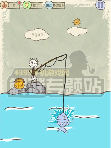 史小坑的爆笑生活10第5关