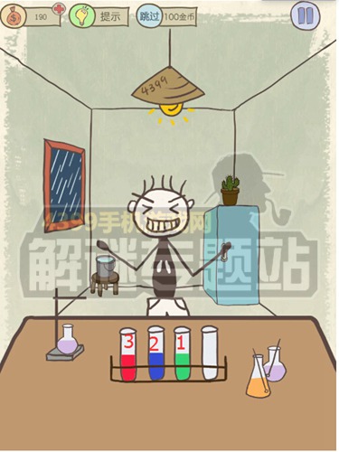 史小坑的爆笑生活10第10关