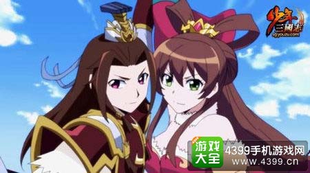 动漫版