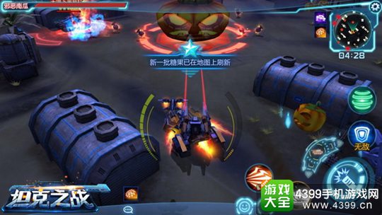坦克之战手游