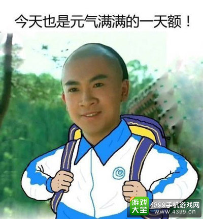 熊猫直播百万扶持校园星社团