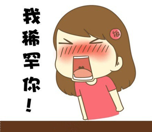 熊猫直播百万扶持校园星社团