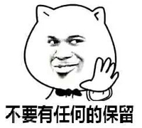 熊猫直播百万扶持校园星社团