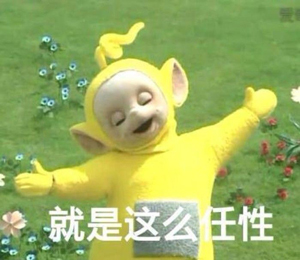 熊猫直播百万扶持校园星社团