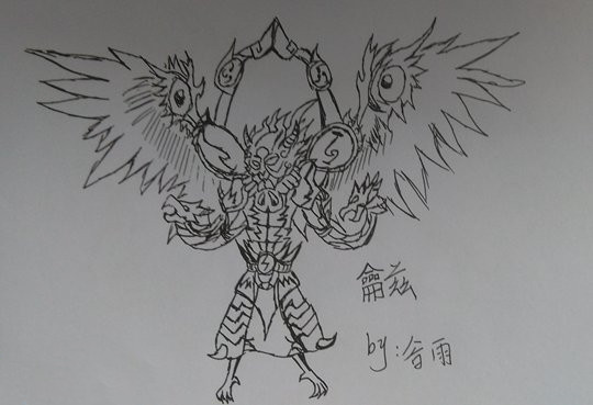洪荒大劫篇电之祖巫-4399谷雨