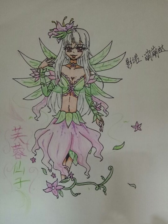 洪荒大劫篇芙蓉仙子拟人-4399影诺·萌萌哒