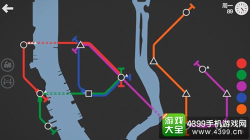 迷你地铁3