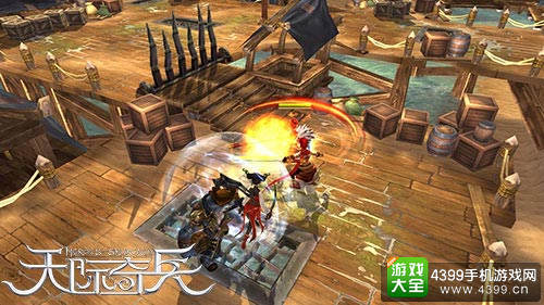 次世代诚意之作《天际奇兵》限号测试开启