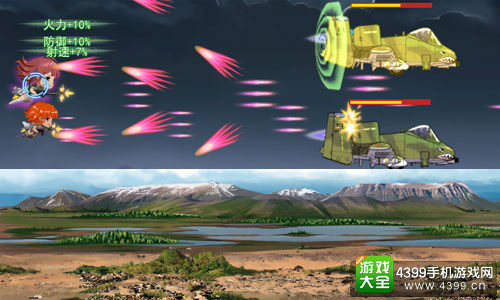 《音速少女队》正式登陆双平台 傲娇双马尾
