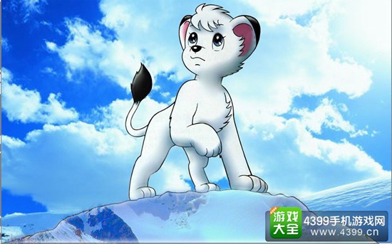 森林大帝