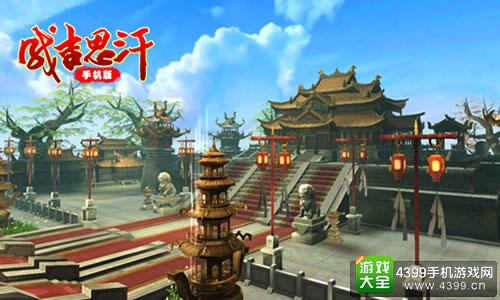 《成吉思汗手机版》测试今日开启