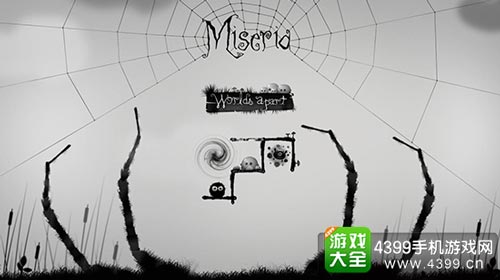 与世隔绝