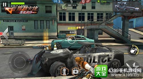 穿越火线重返战场枪械组合分析
