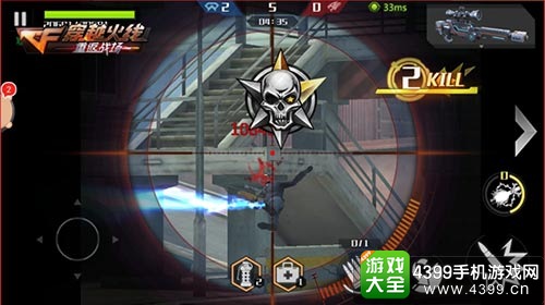 穿越火线重返战场枪械组合分析
