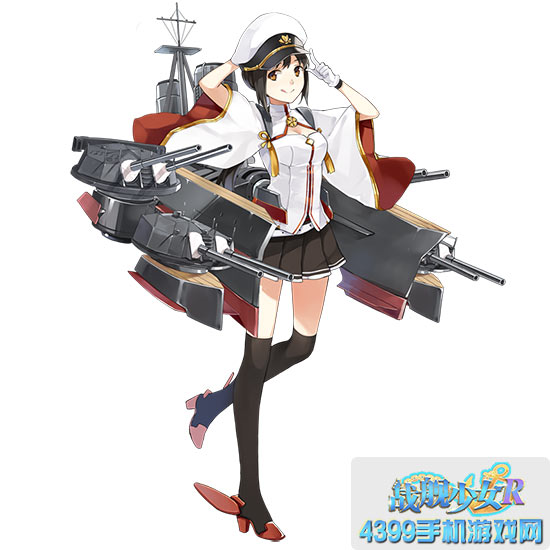 战舰少女r雾岛图鉴