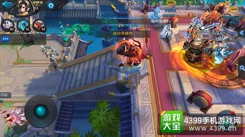 乱斗西游2