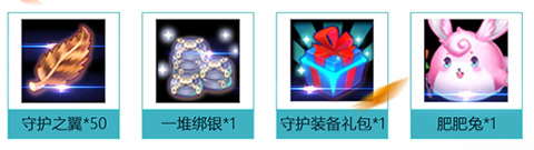 大主宰新版预约礼包