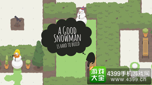 雪人难堆