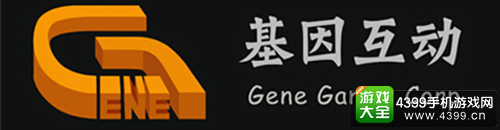 北京基因互动技术开发有限公司
