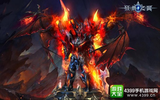 狂暴之翼狂战士黑暗装备