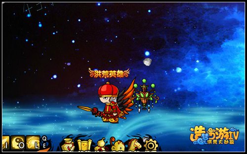 洪荒大劫篇太虚星河隐藏关卡在哪里