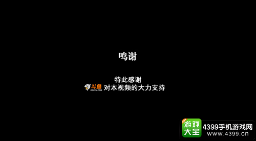 LOLS6观赛