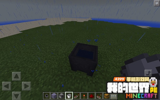 我的世界雨水收集器