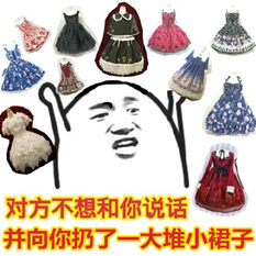 表情