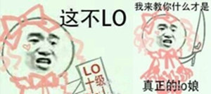 表情