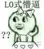 表情