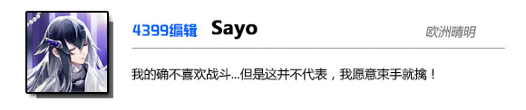 本文作者