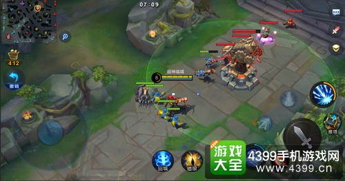 小米超神攻略