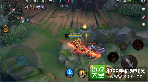 小米超神攻略