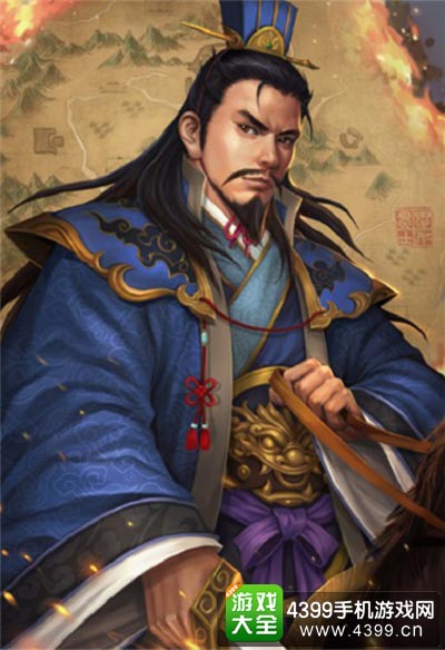三国志2017