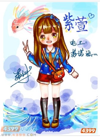 生死狙击玩家手绘-萌萌哒紫萱