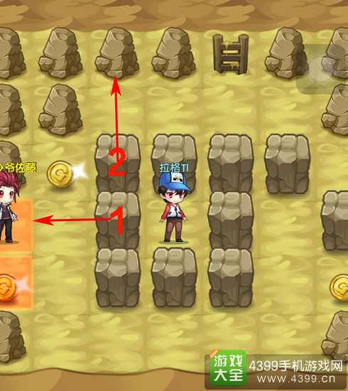 怪物x联盟2死亡峡谷精英怎么过