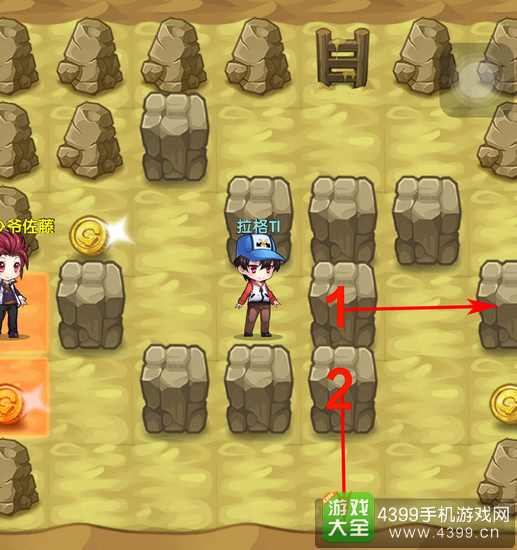 怪物x联盟2死亡峡谷精英怎么过