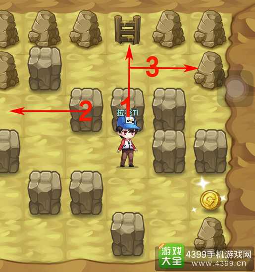 怪物x联盟2死亡峡谷精英怎么过