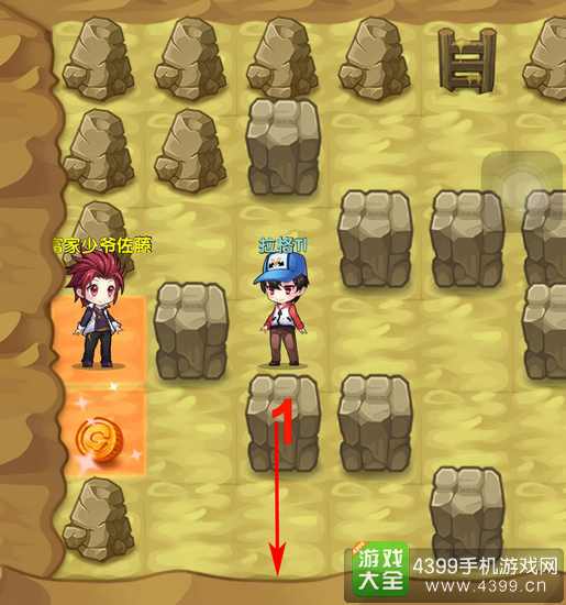 怪物x联盟2死亡峡谷精英怎么过