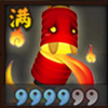 阴阳师手游小黑阵容