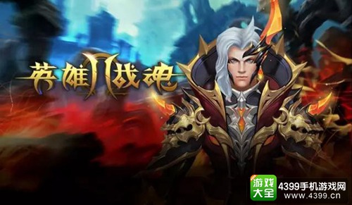 金翎奖