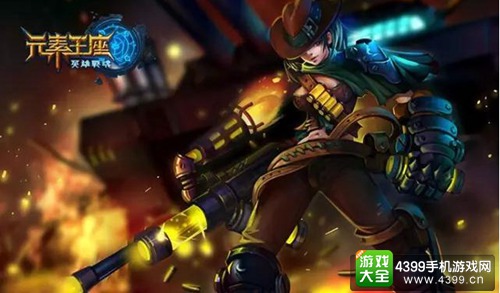 金翎奖