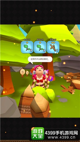 魔灵战纪花样田园