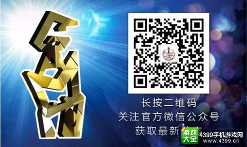 谷得游戏