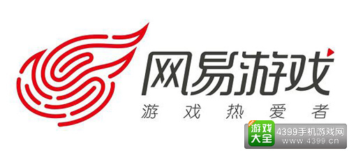 第五届全球游戏开发者大会暨天府奖盛典即将于2016年11月17-19日在成都东郊记忆隆重举行。据悉，网易游戏将携多款重磅作品、王牌制作人及制作团队角逐天府奖诸多奖项。